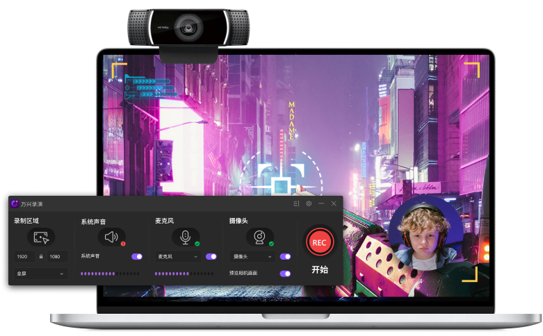 日韩精品久久久久录演