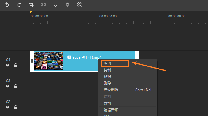 split video into frames