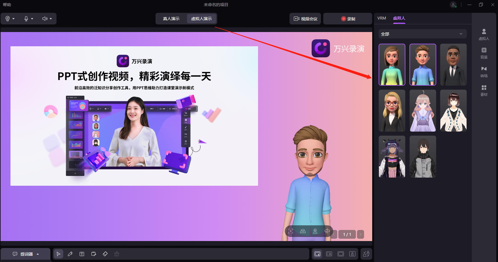 日韩精品久久久久录演演示模式