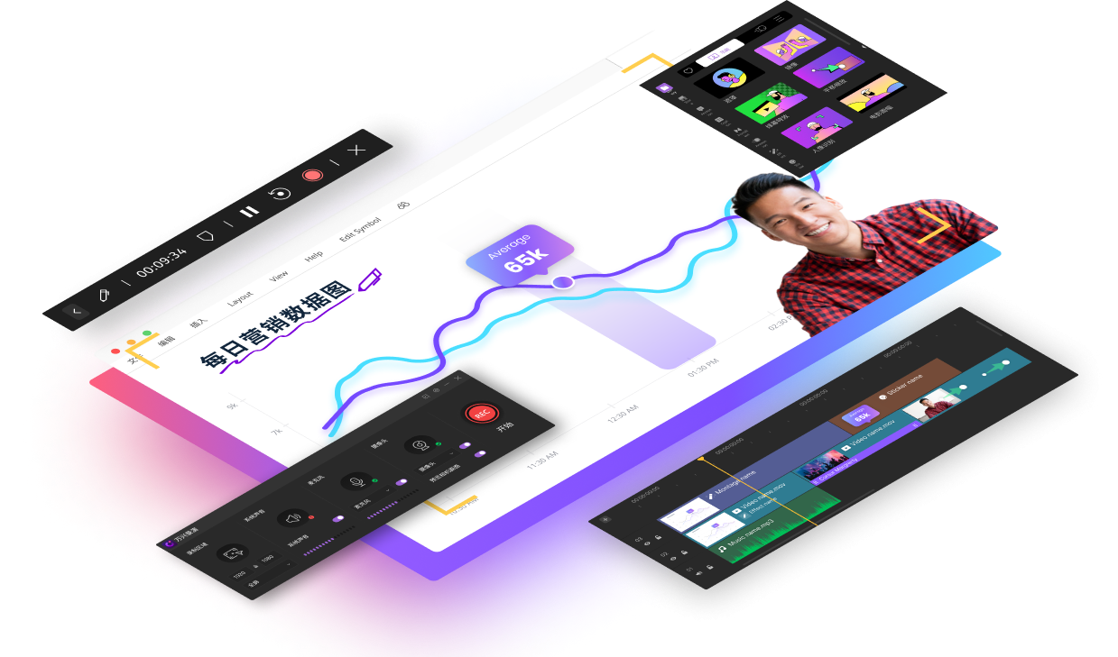 日韩精品久久久久录演