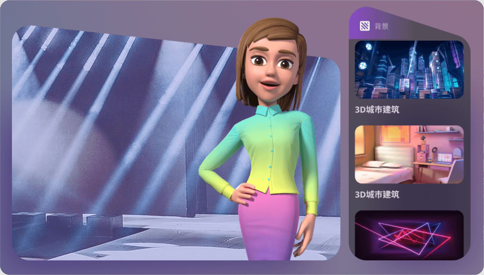 democreator screen drawing tool