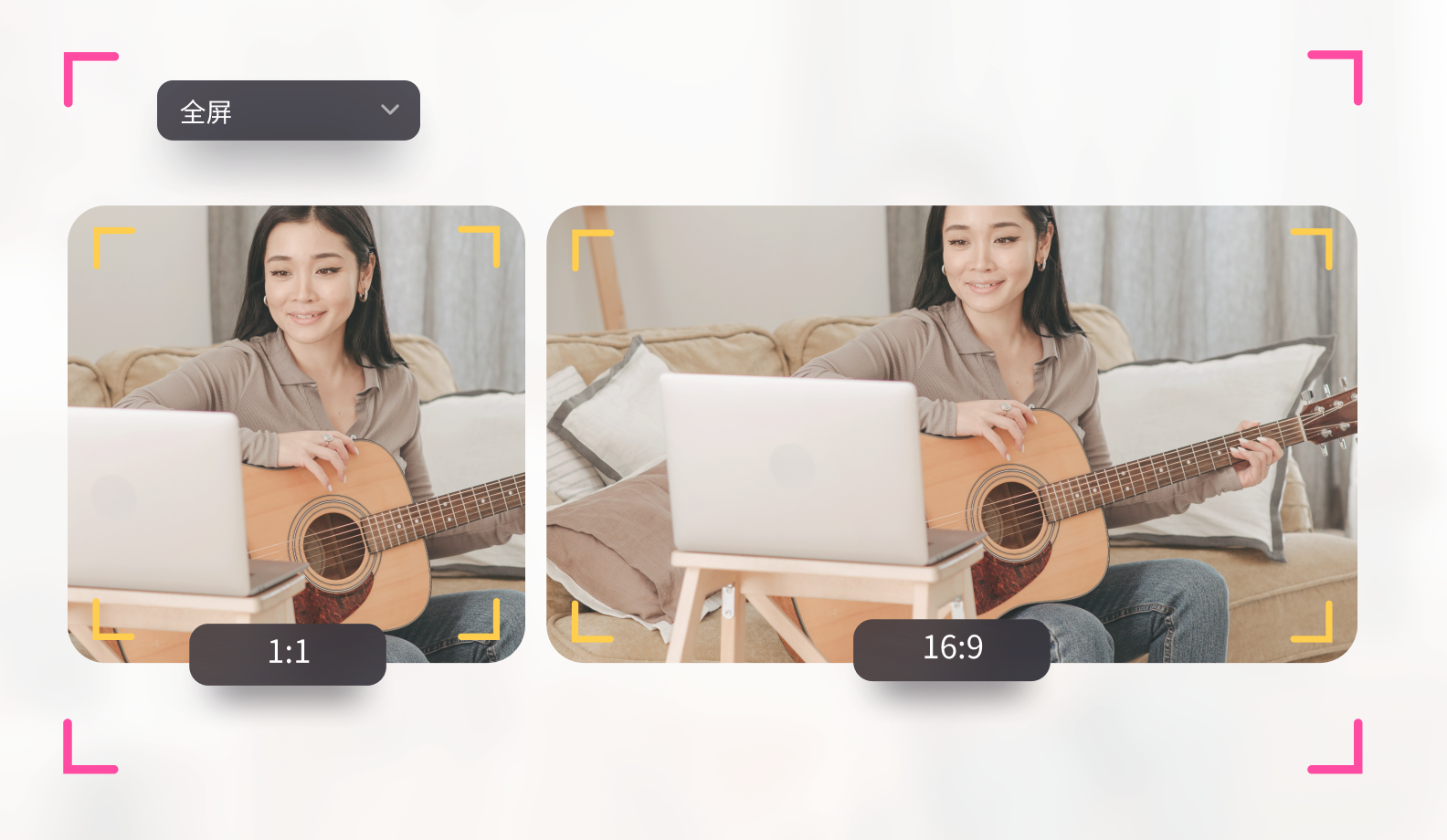 customize recording area