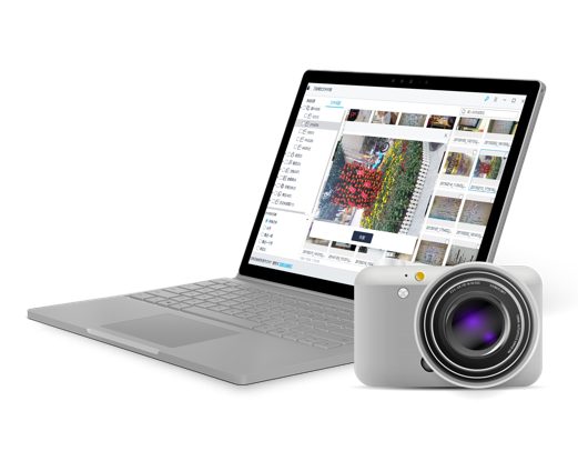 相机相片恢复-1-1