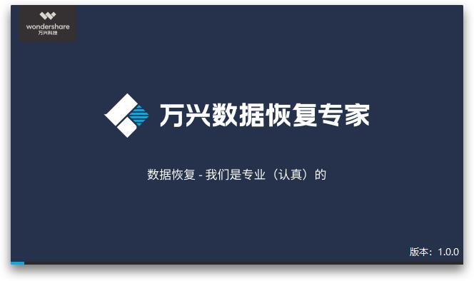 日韩精品久久久久恢复专家