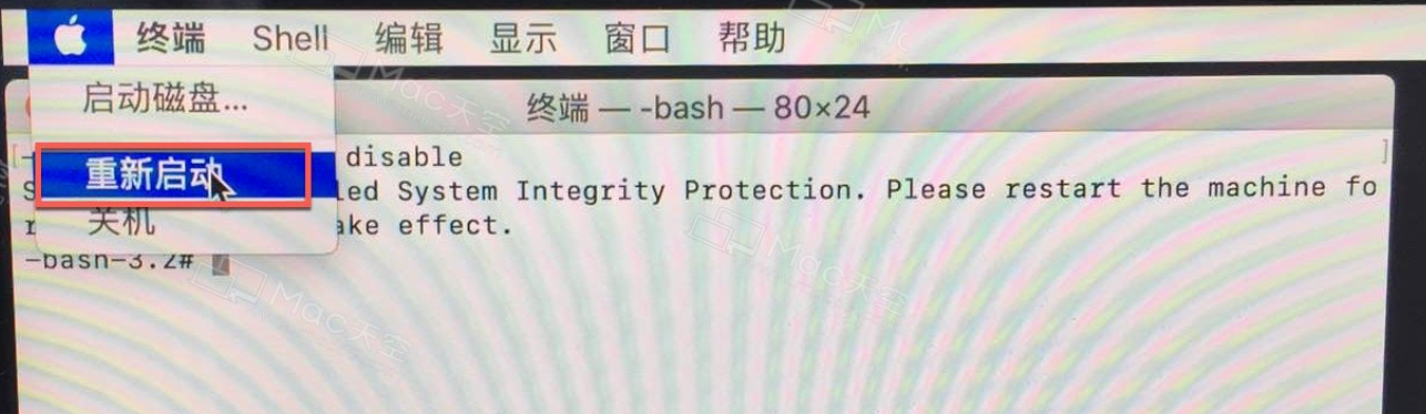 恢复丢失的Mac数3