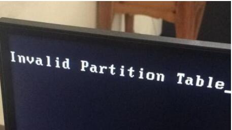 fix invalid partition table step 1