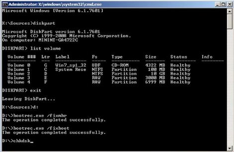 修复无法安装的卷引导错误