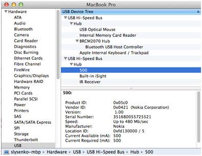 闪存驱动器无法识别1