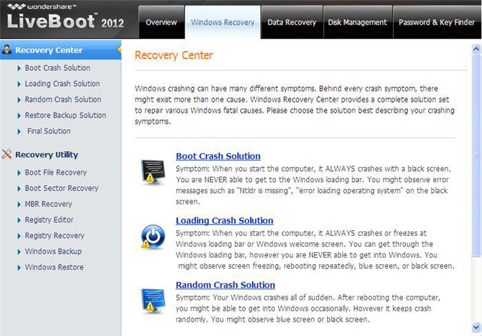 修复BOOTMGR是压缩错误 