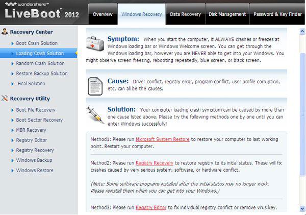 修复Windows XP蓝屏错误第3步