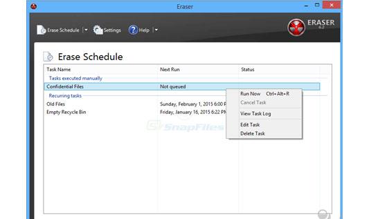 使用橡皮擦永久删除文件