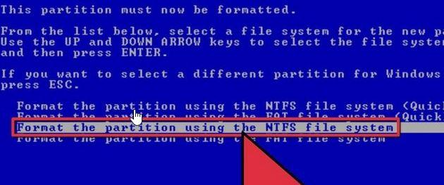 擦除Windows步骤3中的硬盘驱动器数据