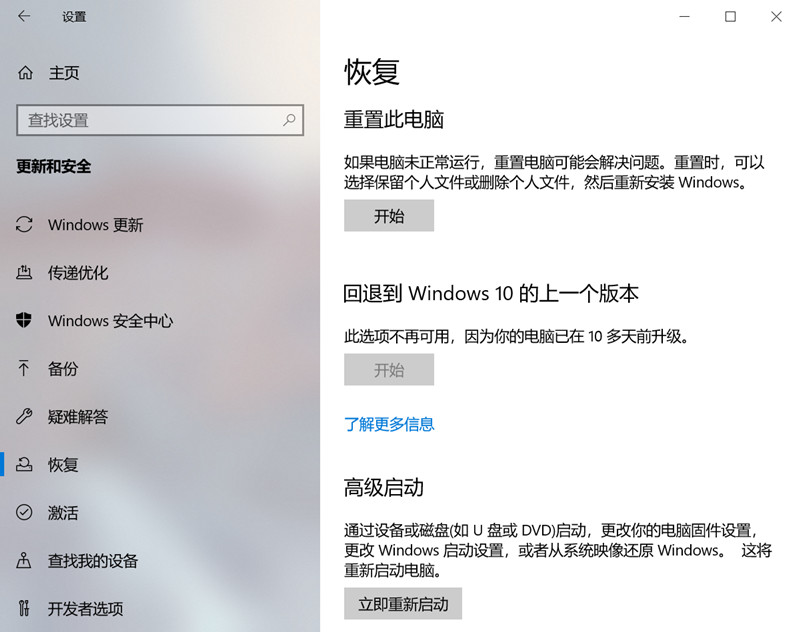 电脑太慢解决方案