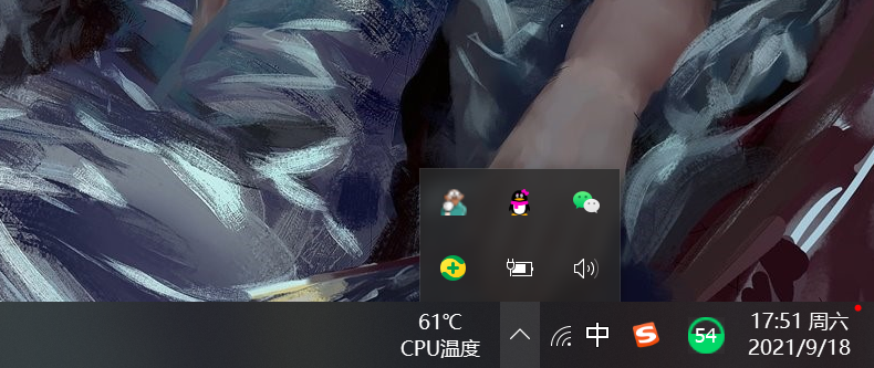 电脑太慢解决方案