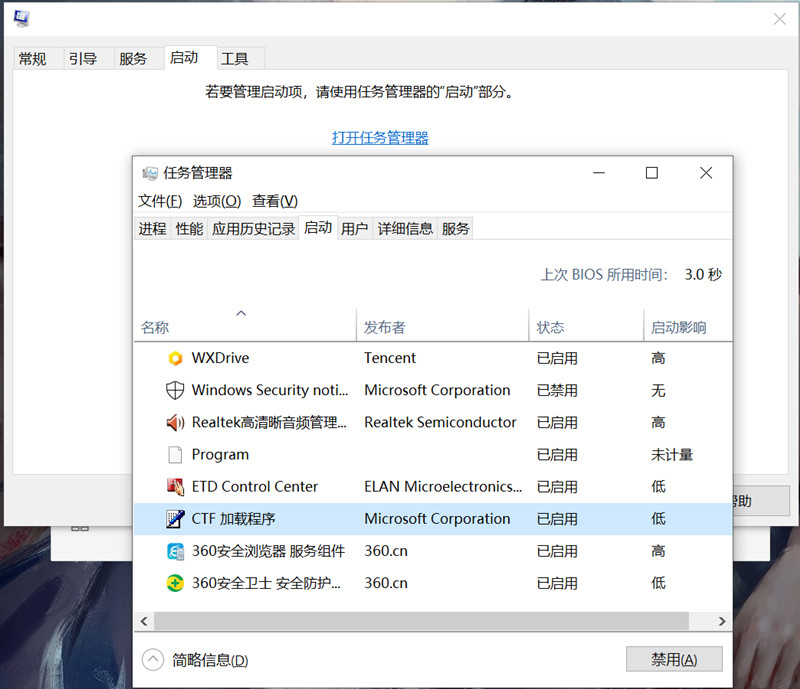 勒索病毒文件恢复