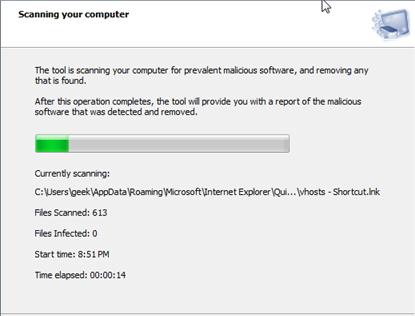 扫描以从您的计算机中删除恶意软件和病毒