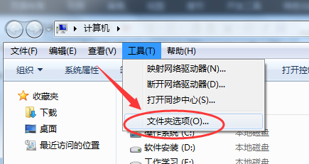选择文件夹选项