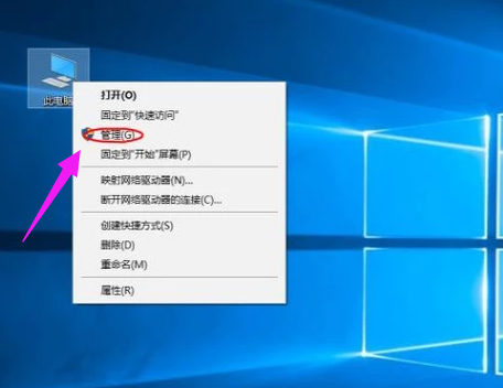 新硬盘如何分区-1
