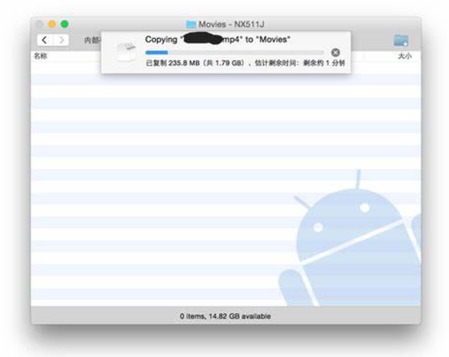 如何将文件从索尼传输到mac  - 选择照片和视频 - 步骤4