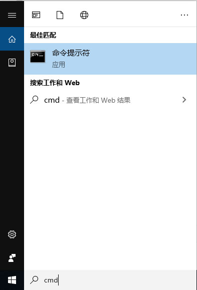 raw分区文件恢复