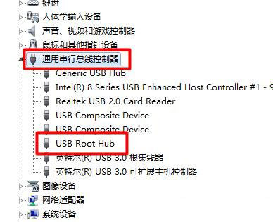 universal serial bus