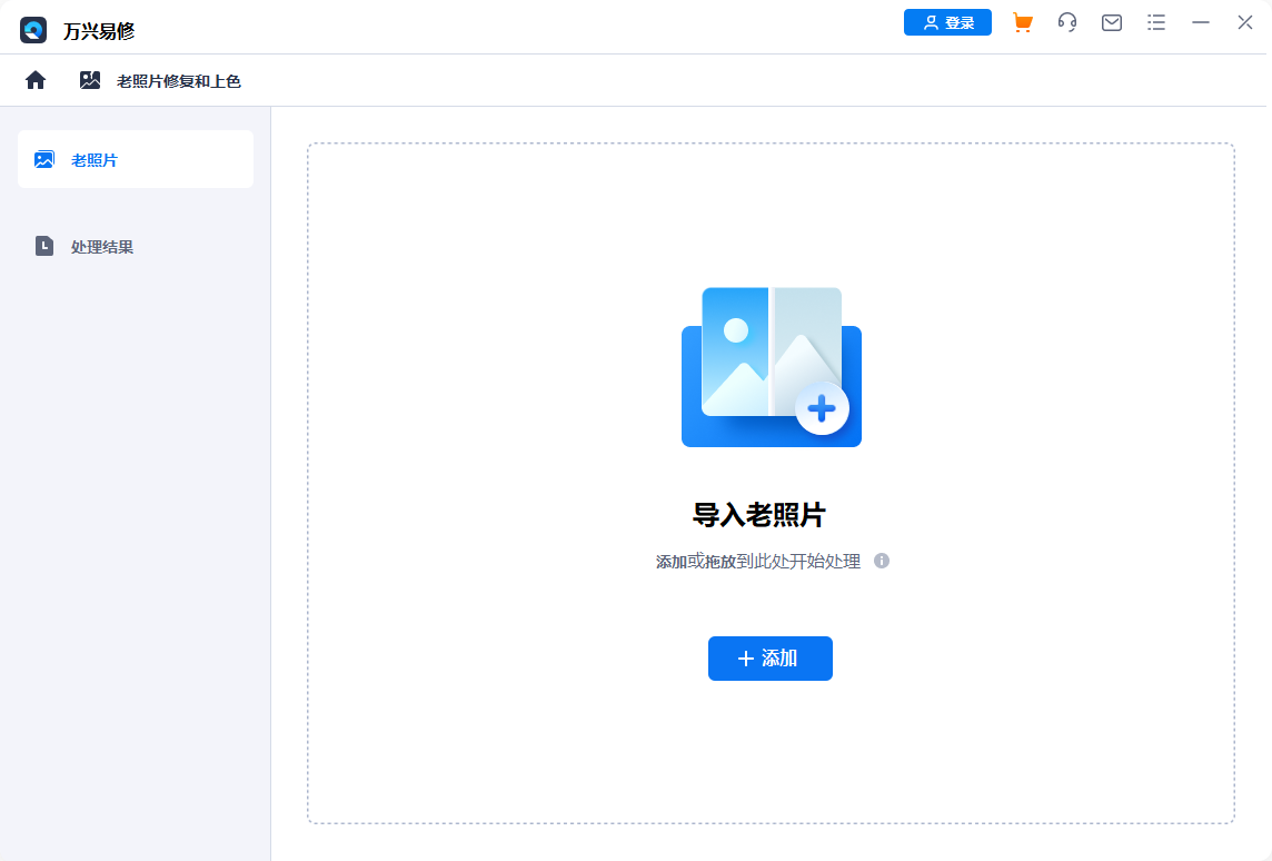sd卡误删照片怎么恢复
