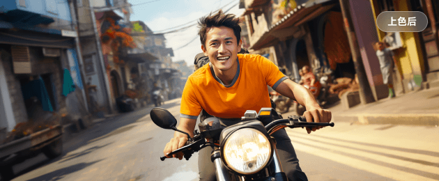 黑白照片怎么修复成彩色