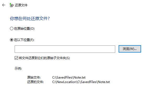 硬盘数据恢复方法有哪几种方式