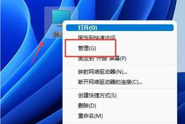 c盘旁边的恢复分区怎么移动