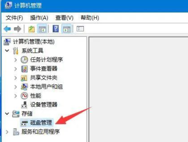 c盘旁边的恢复分区怎么移动
