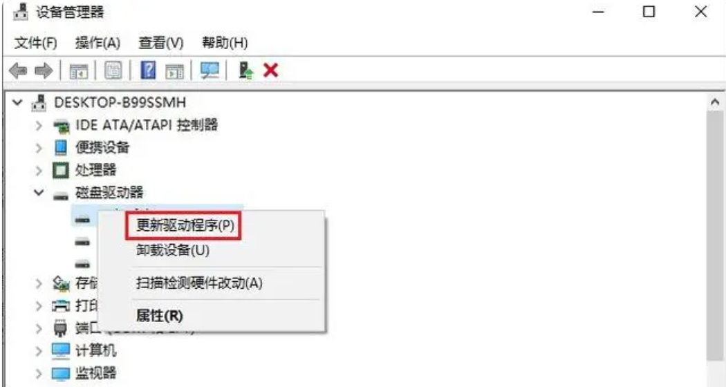 内存卡突然识别不到了怎么恢复