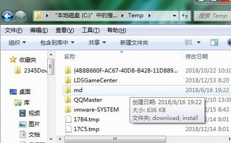 ps数据似乎已损坏如何恢复