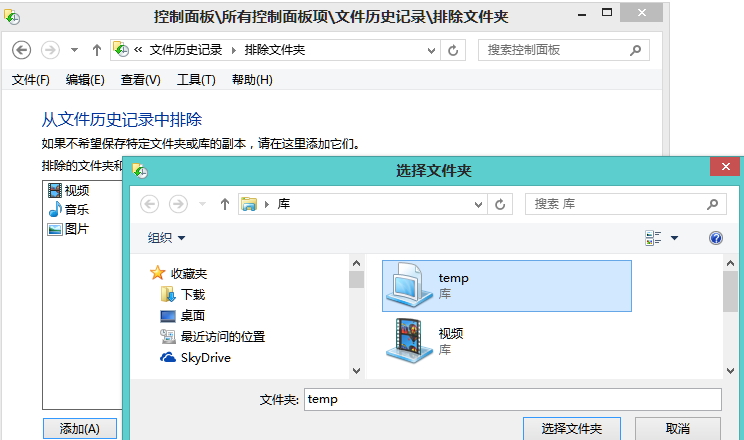 如何将已删除的PDF文件恢复正常