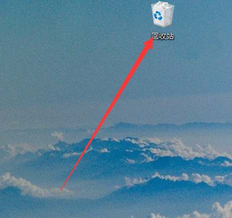 电脑如何恢复删除的下载文件