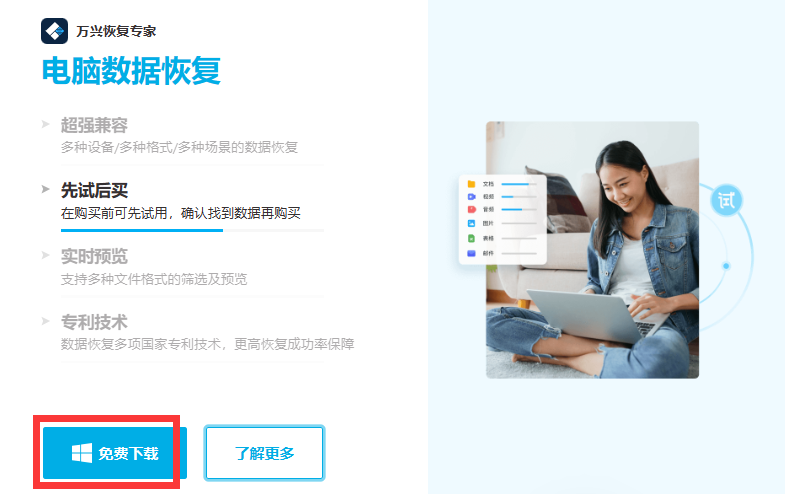 Edge收藏夹在哪个文件夹