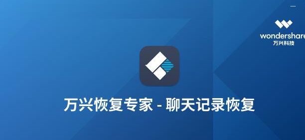 恢复电脑数据的4种方法详解