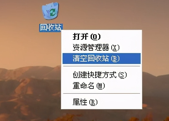 删除数据恢复的简单4种方法
