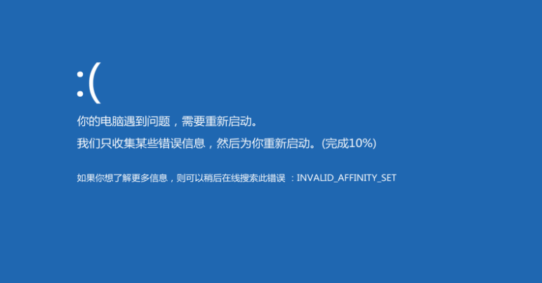 如何不重装而解决WindowsServer2012一直修复重启循环的问题
