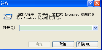 U盘变成两个分区怎么恢复成一个