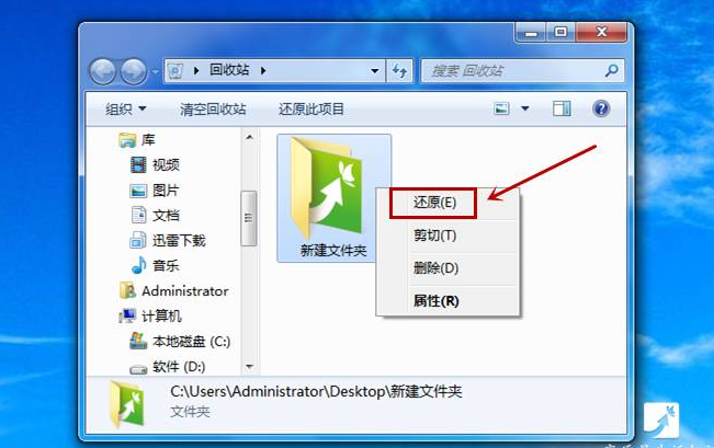 图片过期已被清理怎么找回原图
