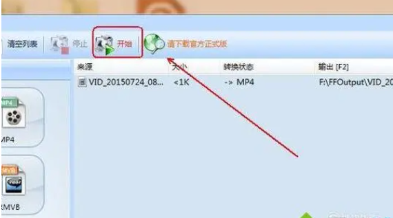 视频加载失败是什么原因