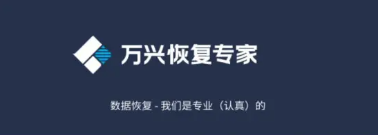 笔记本电脑视频删除了怎么恢复