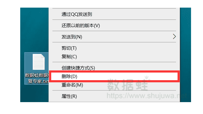 u盘在电脑上删除的照片怎么恢复