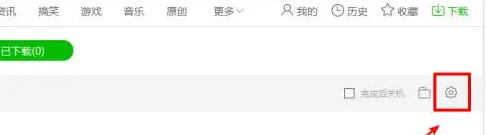 电脑上的视频不小心删除了怎么恢复