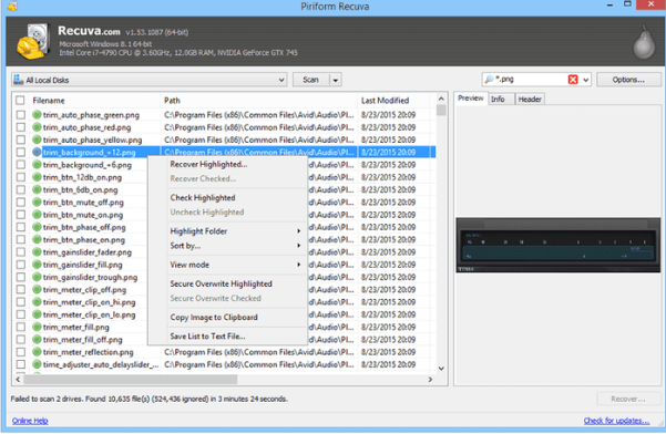 电脑上刚删除的视频怎么恢复