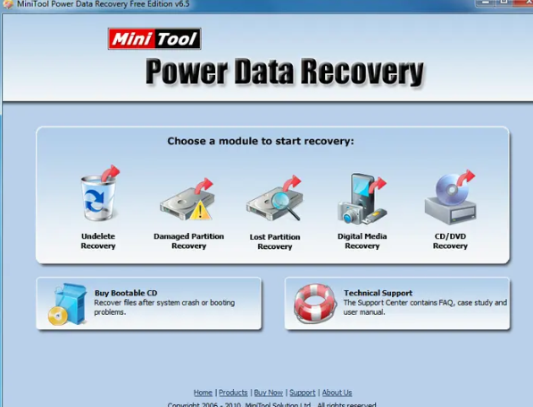 电脑上刚删除的视频怎么恢复