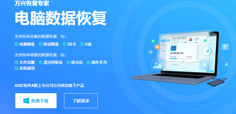 网页看视频卡顿怎么解决方法