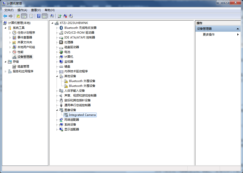 视频卡顿怎么变流畅