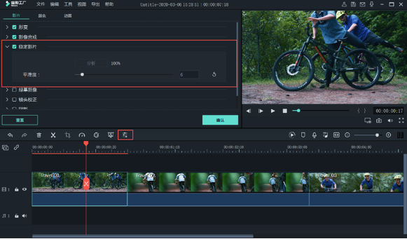 视频模糊变清晰处理方法