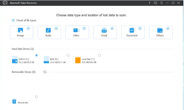 什么软件可恢复删除的视频